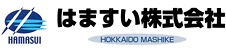 はますい株式会社