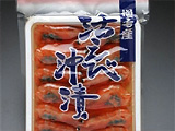 北海道産活えび沖漬